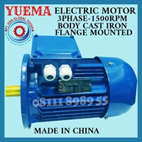 YU-3KW/4HP/4POLE/1500RPM/B5 ELECTRIC MOTOR YUEMA CAST IRON