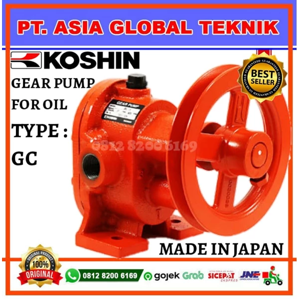 KOSHIN GEAR PUMP FOR OIL TYPE GC-25 "MADE IN JAPAN" 