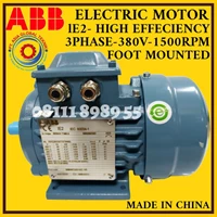 M2BAX112MA4 4KW-5.5HP 1500RPM ABB ELECTRIC MOTOR 3 PHASE IE2 HIGH EFFICIENCY